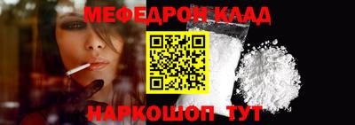 дурь Краснодар
