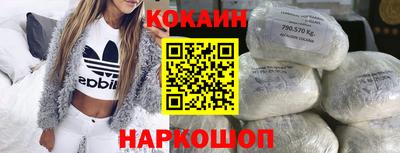 дурь Краснодар