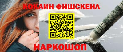 дурь Краснодар