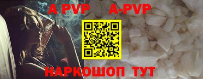 дурь Краснодар