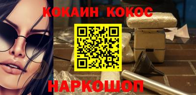 дурь Краснодар