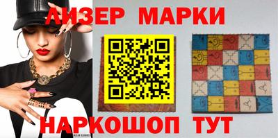 дурь Краснодар