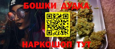 герыч Краснокаменск