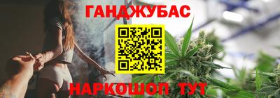 альфа пвп Краснознаменск