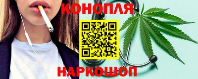 альфа пвп Краснознаменск