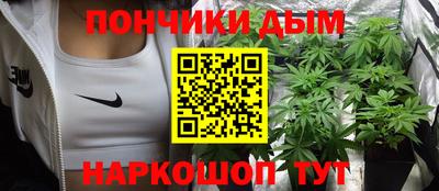 дурь Краснодар