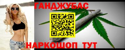 герыч Краснокаменск