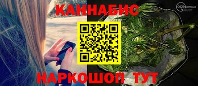 дурь Краснодар