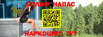 дурь Краснодар