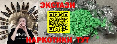 дурь Краснодар
