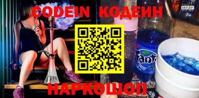 дурь Краснодар