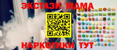 дурь Краснодар