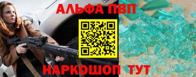 дурь Краснодар