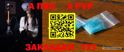дурь Краснодар