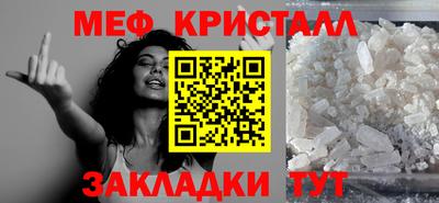 дурь Краснодар